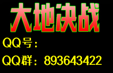开区时间